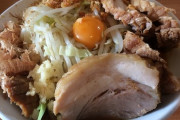 家で二郎ラーメン再現したいンやけど