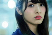 【欅坂46】顔だけの渡辺梨加さん、選抜落ち