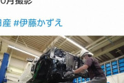 【動画あり】レストア中の伊藤かずえさんの愛車シーマ、エンジン装着＆塗装作業が公開される！