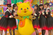 【画像】Adoちゃんプロデュースのアイドル、ヒルナンデスに生出演