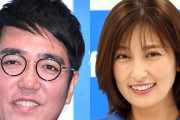 【おぎやはぎ小木】熊田曜子“完璧ボディー”嘆く「サイボーグみたい」「苦手」「磯山は最高」