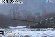 【動画あり】韓国人「韓国K9自走砲VS日本10式戦車！」この2車両のドリフト走行比較、その勝者は‥　韓国の反応