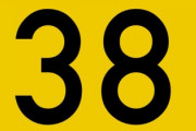 8年間バレずに二股かけてて先日38歳になった女をフッたんだけど　俺悪くないよな