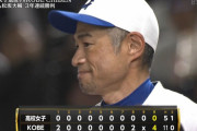 【朗報】イチローさん（50）、うっかり完封してしまう