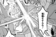 【画像あり】ムーンガンダムのカミーユさん、NT能力で南極にZガンダムの幻影を作り出しシャアと戦ってしまうｗｗｗｗｗ