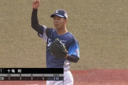 西武十亀さんの成績、色々おかしい
