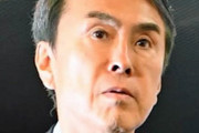 ＃石原伸晃の内閣官房参与任命に抗議します 投稿4万6000件超えて非難の声止まず