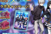 【悲報】有識者「VTuberコラボが荒れるんじゃない。にじさんじは好評だった。ホロライブが駄目なだけ」