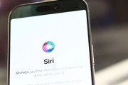 Siriが会話を無断録音していたと訴えた裁判、アップルが和解金を支払うことで決着！iPhoneやiPadを持ってると◯◯円貰えるらしいぞ！※