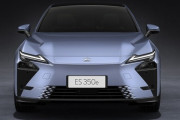 【レクサス】新型「ES」を発表！