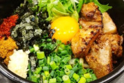 ラーメンの時代、終わる…これからは「まぜそば」と「油そば」