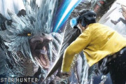 ユニバーサル・スタジオ・ジャパン『モンハン』とコラボ決定！！自ら歩いて狩りをする”新次元VRアトラクション”