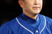 【中日】立浪監督、2年連続最下位なのに清原を招へいやキャンプ地変更などやりたい放題