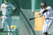 阪神　大山悠輔が佐藤輝明と並んで特打、柵越え41本　岡田監督「普通に見ても全然違う」