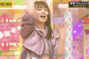 笑顔で踊る大園桃子…これは強い！！！※gifあり【乃木坂46】