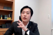 丸山穂高議員「水際対策ガバガバなのに、イベントやめろ酒は出すな店閉めろ罰金だと？アホらし。」