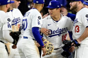 LAドジャースさん、今年もいつの間にか「ワールドシリーズ制覇いけそう」という雰囲気が出だす