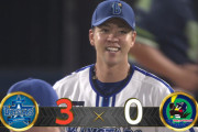 【試合結果】[2024/7/4] DeNAベイスターズ３－０ヤクルトスワローズ　先発・平良、完封勝利！！