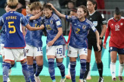 【女子W杯】なでしこ2連勝でGL突破に大きく前進！猶本＆藤野のゴールと2試合連続無失点でコスタリカ下す