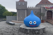 海外「日本には凄いものばかりあるな！」淡路島にできたドラゴンクエストアイランドを見た海外の反応