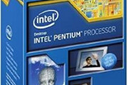 【リーク】Intelが22nm製造プロセスのHaswellプロセッサG3420を復活させる模様