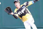 阪神・近本がフル回転！　初回に好守、3回に二盗でリーグトップ独走15盗塁、打っても4戦連続マルチ
