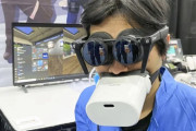 【悲報】パナソニックの新作VR機器、ちょっとヤバい。これが次世代の人類の姿なのか...