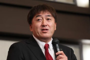 楽天石井一久GMへの意外な逆風。担当記者「監督だけ責任取り辞任し石井GMはずっといるのに選手が反感」