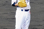 元ヤク久古健太郎、戦力外になり３ヶ月で内定６社で一流企業に「『元プロ野球選手』は凄い有利」