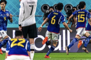 日本代表は「カタールW杯が史上最強」「予選で苦しむが“W杯だとアジア最強”」データで浮かぶ“世界での現在地”
