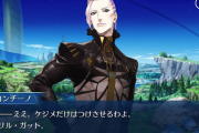 【FGO】今のクリプターって何を目的として動いてるんだろうな？←とりあえず寝てるカドックは早く起きろｗｗｗ【FateGO】