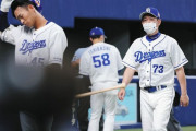 中日ドラゴンズ　7年ぶり前半戦最下位ターンが確定