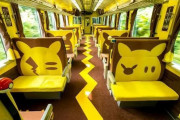 外国人「日本にはピカチュウ一色の電車まであるらしいぞ！」