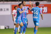 サガン鳥栖、宮崎に5発大勝　天皇杯2回戦