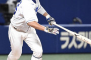 【悲報】中日・福田永将さん、今年もレギュラーで使われ無さそう