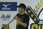 【阪神】岡田監督「ミエちゃん、今日は主役ちゃうよ。成績にちなんだ暴れ方をしてください」ビールかけ前にあいさつ