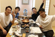 DeNA今永とオリ山本由伸&宮城のグループラインがあるらしい　「今永師匠」と慕われる