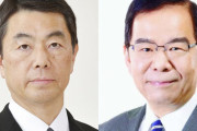 【ブーメラン】共産党議員「長く続けると誰の意見も聞かなくなる。辞めた方がいい」 → 宮城県の村井知事「その言葉を志位委員長に是非お伝えしたい」
