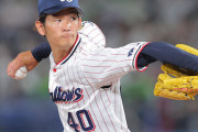 ヤクルト、明日の先発に市川とかいう謎の投手を起用してしまう