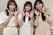 【日向坂46】SNSが気になるメンバー