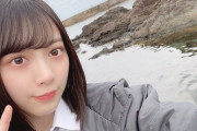 櫻坂46森田ひかる「表題曲とは、全く違う雰囲気」藤吉夏鈴センター曲「なぜ恋をして来なかったんだろう」楽しみだな！