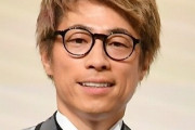 【悲報】田村淳さん、デマを指摘されブチギレ