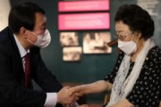 【速報】韓国次期大統領「日本の謝罪を必ず引き出す！」　慰安婦と約束