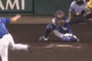 【動画】 「マルテの3球目」の判定が炎上 ⇒ 阪神サヨナラ勝利で横浜ファン発狂