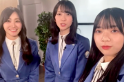 【日向坂46】珍しい組み合わせ！？『スペースシャワーTV』9thリリース記念特番が放送決定！！！