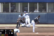 中日ドラ1石川昂弥、二軍戦でプロ初ホームラン！！！！！！！！！！！！