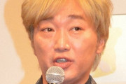 【悲報】スピードワゴン小沢さん、文春報道に「何も言えない」の一点張り・・・・・・・・