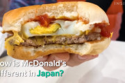 マクドナルドは日本とアメリカで比較すると何が違うのか？「アメリカよりいいね。」