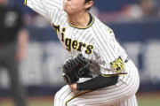 阪神・浜地　今季初登板は1回零封「0点に抑えることができて良かったです」