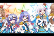 【悲報】にじさんじのVtuberさん『M@GIC☆』とかいうアイマスの曲を歌っただけでアイマスファンに怒られてしまう…